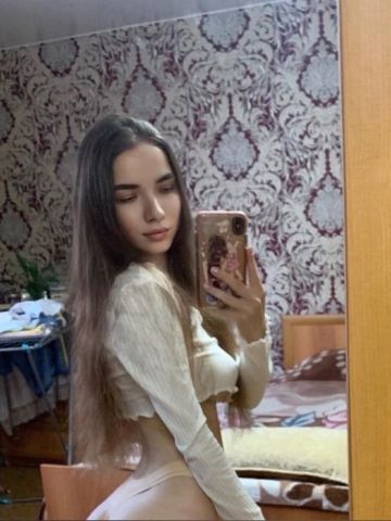 Лиана Глубокий Взгляд