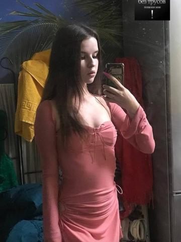 Юлия Питер Массаж Реал фото 2